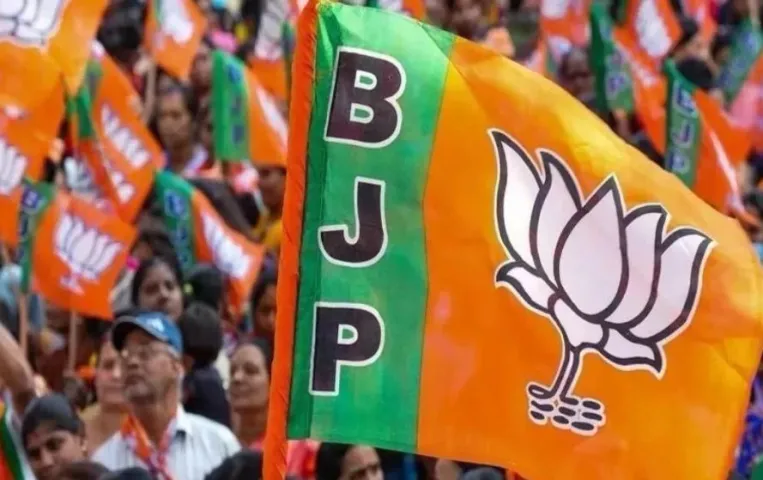 MP Jila Adhyaksh: आज जारी होगी बीजेपी जिलाध्यक्षों की सूची, दो जिला अध्यक्ष के साथ होगा नया प्रयोग