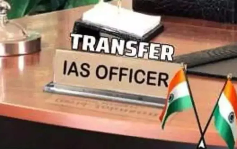 MP में IAS अफसरों की पोस्टिंग: मंत्री प्रहलाद के दामाद श्यामवीर BDA के CEO नियुक्त, वर्तमान सीईओ जैन उप सचिव GAD पोस्ट