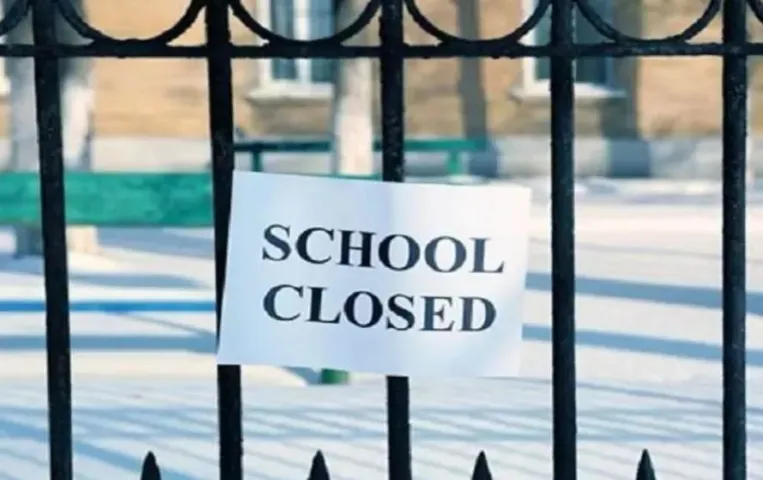MP School Closed: सर्दी के चलते 6 जनवरी को स्कूल रहेंगे बंद, क्लास नर्सरी से 8वीं के लिए बदली टाइमिंग