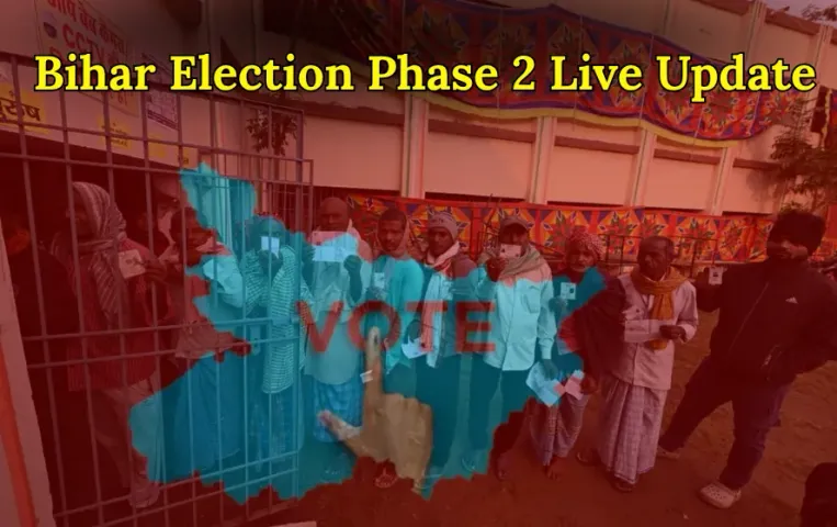 Bihar Election Phase 2 Live: 3 बजे तक 60.40% मतदान, तेजस्वी बोले 'मन गदगद है', मांझी का दावा-122 में 80 सीटें हमारी
