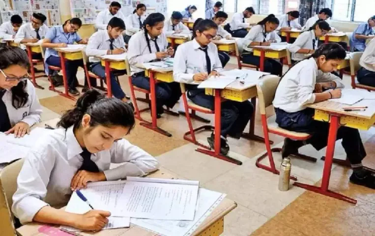 CG 12th Board exam 2025