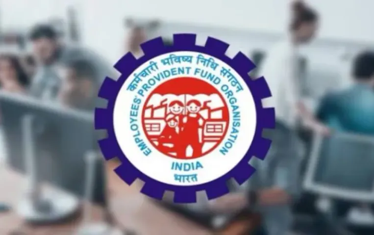EPFO Auto Claims Limit Increase