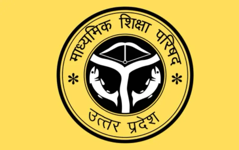 UP Teacher Transfer cancelled: यूपी में सरकारी शिक्षकों के ट्रांसफर पर लगी रोक, BSA ने जारी किया आदेश