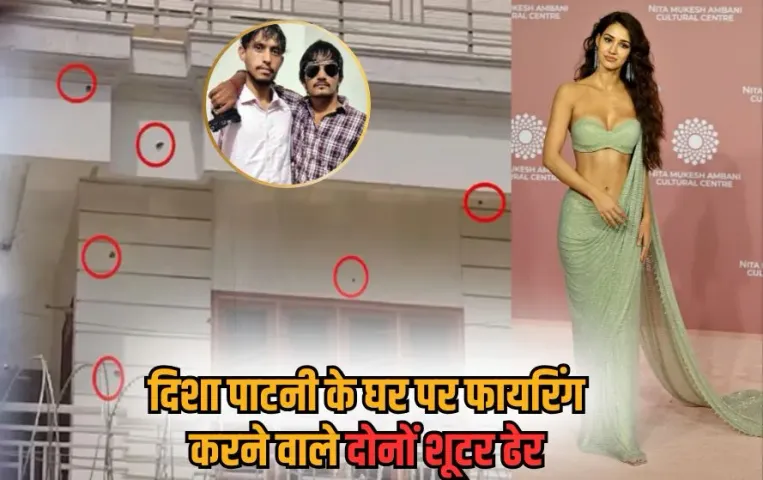 pakistan-vs-uae-asia-cup-2025-match-delay-pcb-icc-talks hindi news zxc (1)