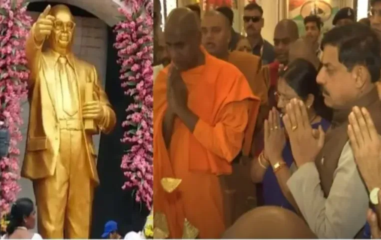 Ambedkar Jayanti 2025