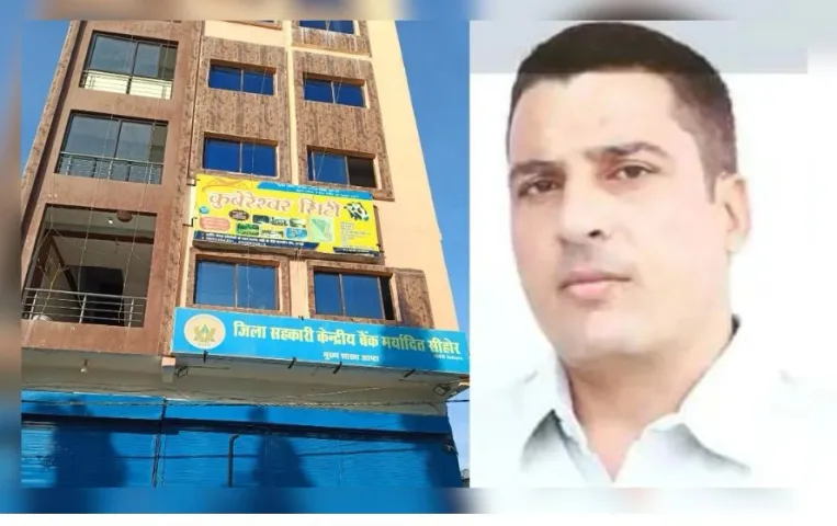 राहुल गांधी को गुल्लक देने वाले कारोबारी ने की खुदकुशी: पत्नी भी फंदे पर लटकी मिली, पिछले दिनों घर पर ED ने मारी थी रेड