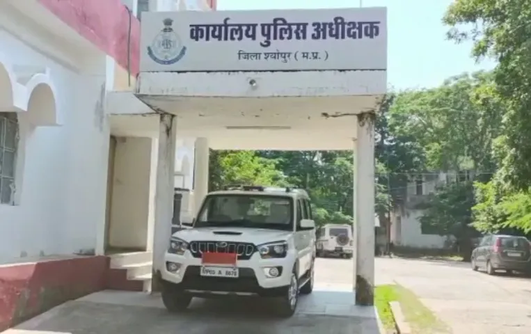श्योपुर के प्रेमसर में खुलेगा नया थाना: चार थानों की सीमाएं होंगी परिवर्तित, पीएचक्यू को भेजा जाएगा प्रस्ताव