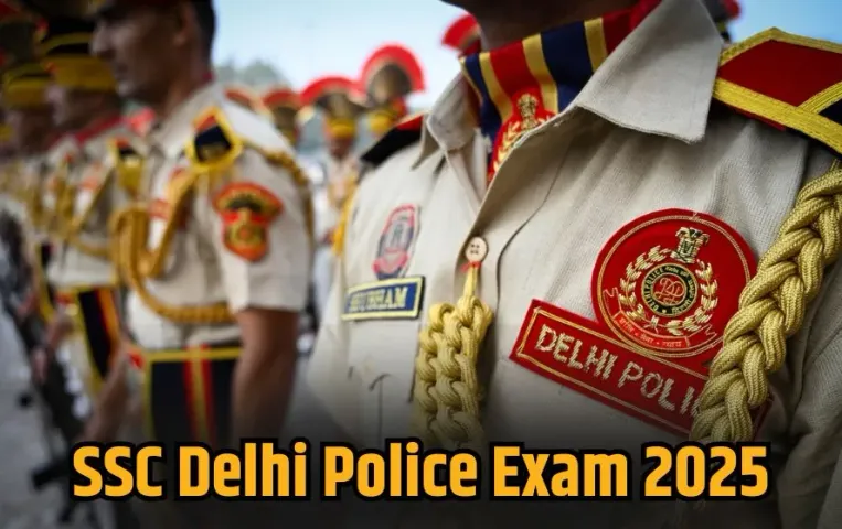 SSC Delhi Police Exam:  SSC ने आवेदन की अंतिम तिथि 31 अक्टूबर तक बढ़ाई, 12th पास कर सकते हैं अप्लाई