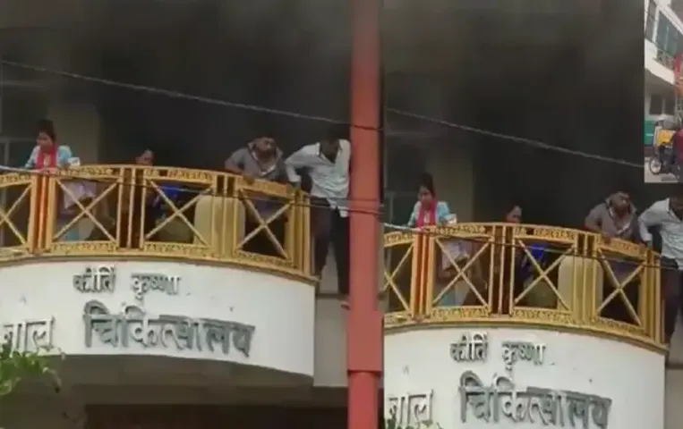 Hardoi Private Child Hospital Fire: चाइल्ड अस्पताल में लगी भीषण आग,वार्ड में दो दर्जन बच्चे भर्ती थे