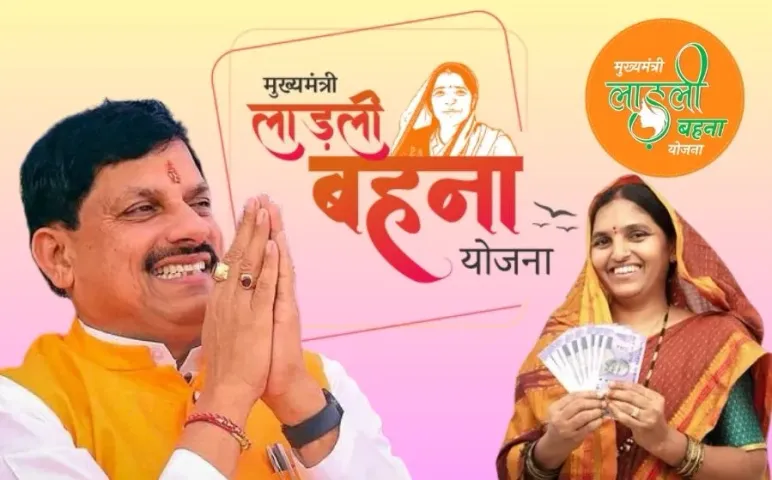Ladli Behna Yojana