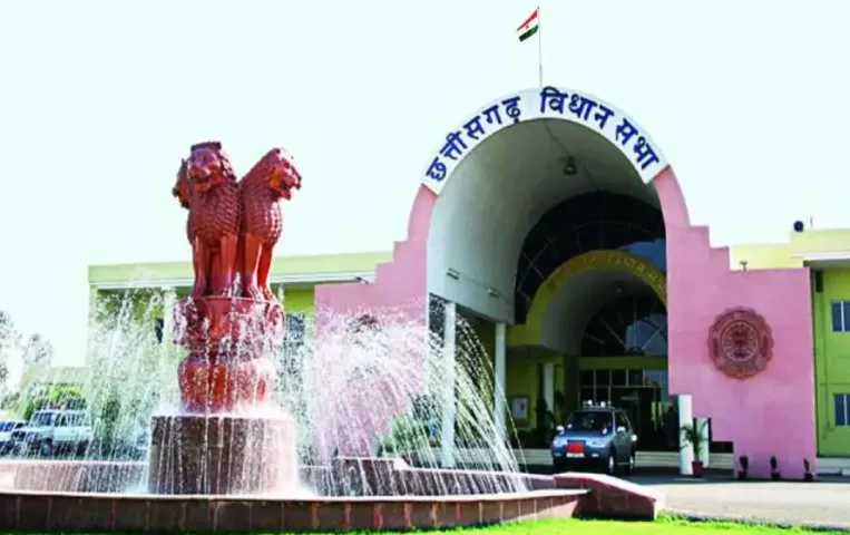 CG Assembly Budget Session 2025 Live