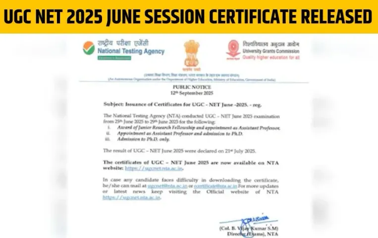 ugc-net-june-2025-certificate-download-benefits hindi news zxcugc-net-june-2025-certificate-download-benefits hindi news zxc