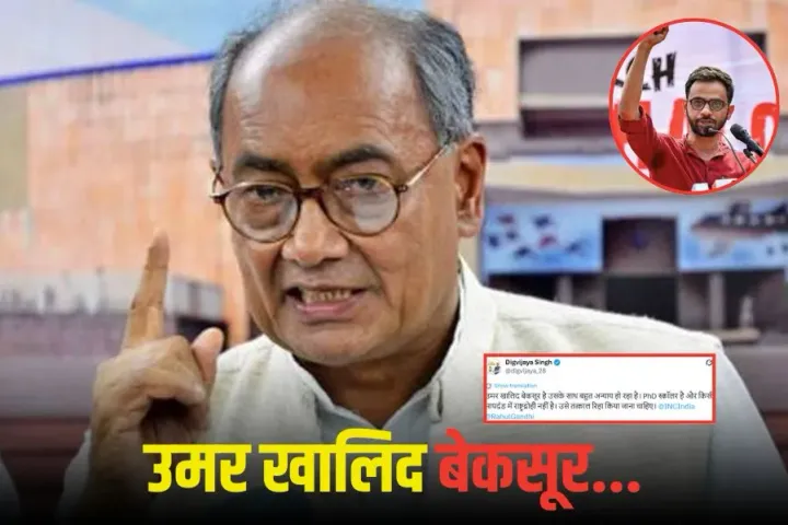 CA Result 2025: MP के मुकुंद आगीवाल बने CA टॉपर, हासिल की AIR-1, पिता की है स्टेशनरी दुकान