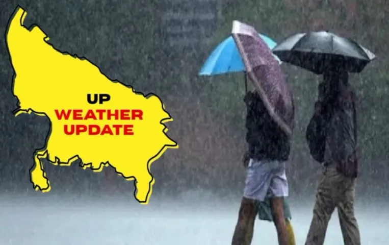 up-weather-update-heavy-rain-yellow-alert-schools-closed Noida Bareilly Meerut hindi news zxc
