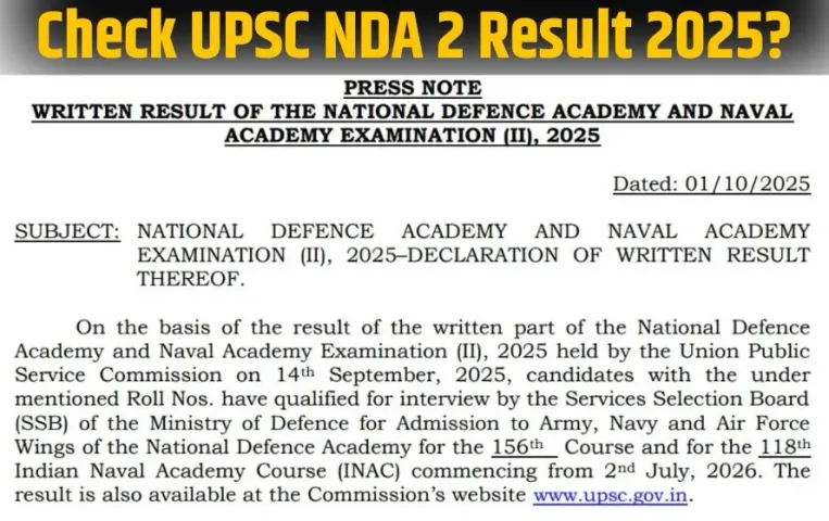 upsc-nda-2-result-2025-pdf-download-ssb-interview hindi news zxc