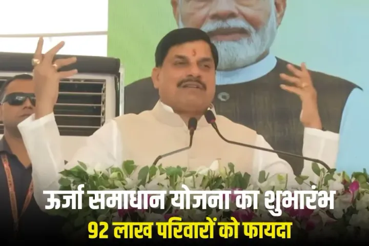 MP News: जबलपुर में आशा-उषा कार्यकर्ताओं का प्रदर्शन, चार महीने से वेतन नहीं, 17 नवंबर से प्रदेशव्यापी हड़ताल की चेतावनी