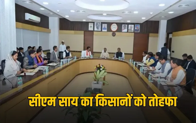 CG Cabinet Meeting