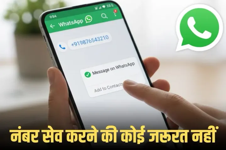 Oppo Enco Buds 3 Pro+ भारत में लॉन्च: 32dB ANC, 43 घंटे बैटरी-प्रीमियम ऑडियो क्वालिटी, कीमत 2 हजार से भी कम