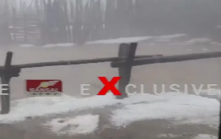 Chhattisgarh Weather