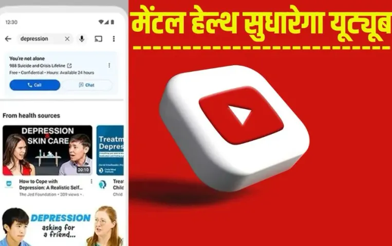 Winter Geysers Price: सर्दी आने से पहले कर लें बंदोबस्त.. यहां मिल रहें हैं 2 हजार से भी कम में ब्रांडेड गीजर