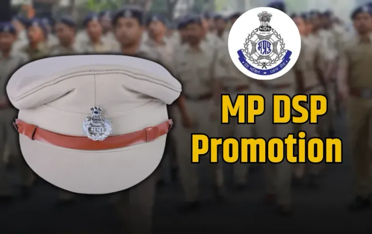 MP Police Promotion List