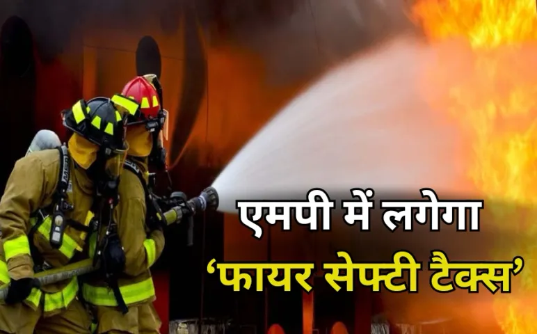 MP Fire Safety Tax