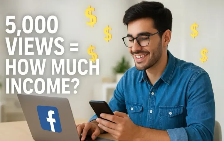 Facebook Earning Tips: Facebook 5 हजार व्यूज़ पर कितना पैसा देता है, पैसे कमाने के लिए अपनाएं ये रणनीति