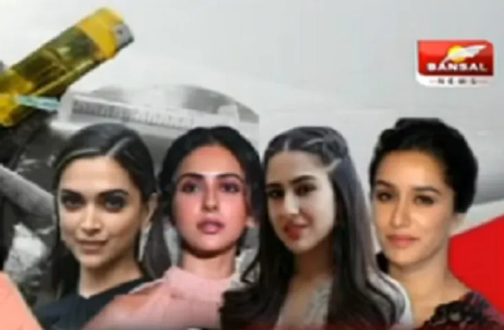 Bollywood Drugs Connection: ड्रग केस में फंसी अभिनेत्रियों पर फिल्म इंडस्ट्री का लगा है करोड़ों का 'दांव'