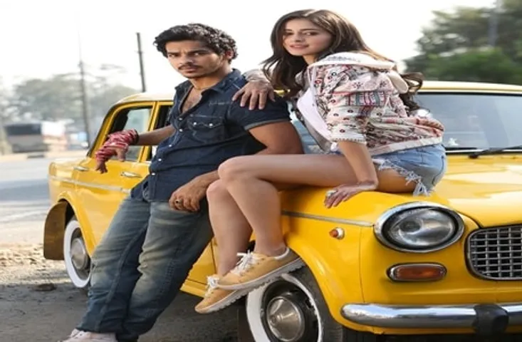 'खाली-पीली' का टीजर रिलीज, इशान और अनन्या की ऑनस्‍क्रीन कैमिस्ट्री दर्शकों को आ रही पसंद