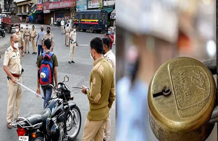 अब घर से निकलने से पहले ना भूलें मोबाइल, वरना पहुंच सकते हैं जेल