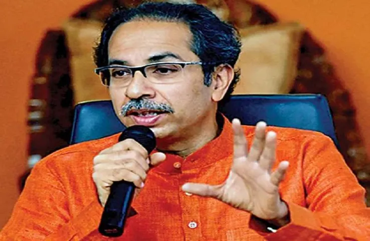 Uddhav Thackeray: प्रदर्शन को लेकर बोले उद्धव ठाकरे- 'असली नेता जानता है कि कब प्रदर्शन करना है'