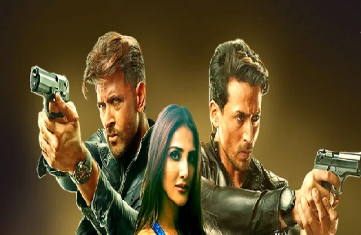 2 Years Of War: ऋतिक रोशन, टाइगर श्रॉफ ने फिल्म के दो साल पूरे होने पर ताजा की यादें, वाणी ने सुनाए मेकिंग के किस्से