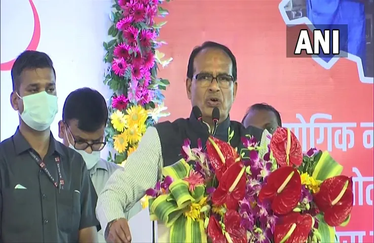CM Shivraj: चौहान पहुंचे जावद, औद्योगिक इकाइयों के भूमि आवंटन के आशय पत्रों का किया वितरण