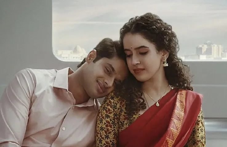 Meenakshi Sundareshwar: सान्या मल्होत्रा और अभिमन्यु दासानी की फिल्म दिवाली वीकेंड में होगी रिलीज़, करण जौहर की घोषणा