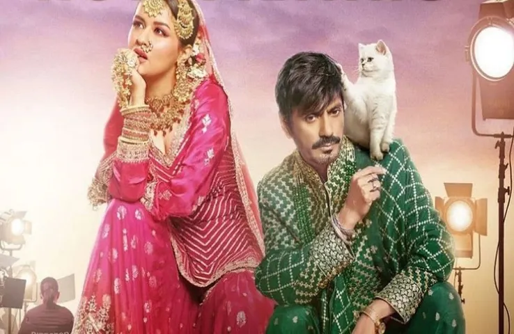 Tiku weds Sheru: कंगना ने शेयर किया फिल्म का फर्स्ट लुक, अनोखे अंदाज में नजर आए नवाजुद्दीन सिद्दीकी और अवनीत कौर...