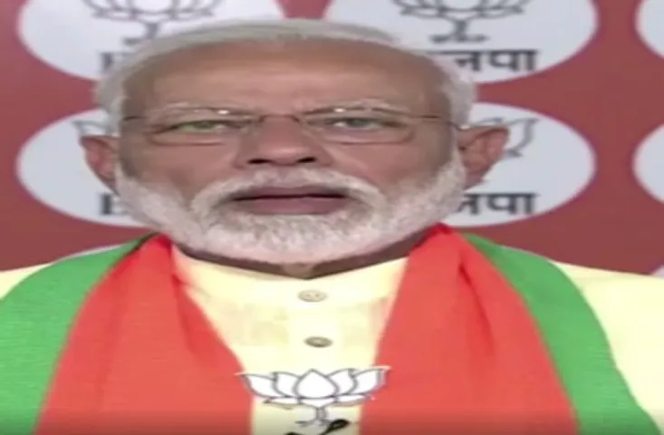 पीएम मोदी का ट्विटर अकाउंट हैक, ट्वीट कर हैकर ने की ये मांग