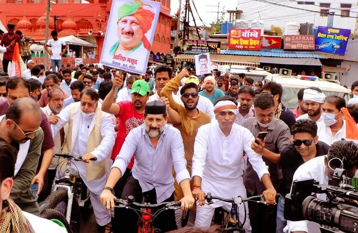 Congress Protest Fuel Price : पेट्रोल डीजल के बढ़ते दामों का कांग्रेस ने किया विरोध, कई कार्यकर्ता गिरफ्तार,  सबसे महंगा Petrol MP में