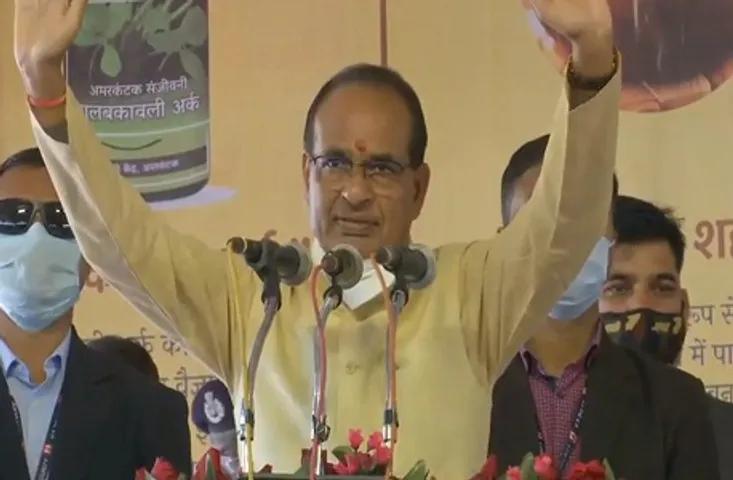 CM Shivraj Narsinghpur: सीएम ने एमपी में कबड्डी एकेडमी खोलने का किया ऐलान, कोरोना वैक्सीन लगवाने को लेकर कही ये बात