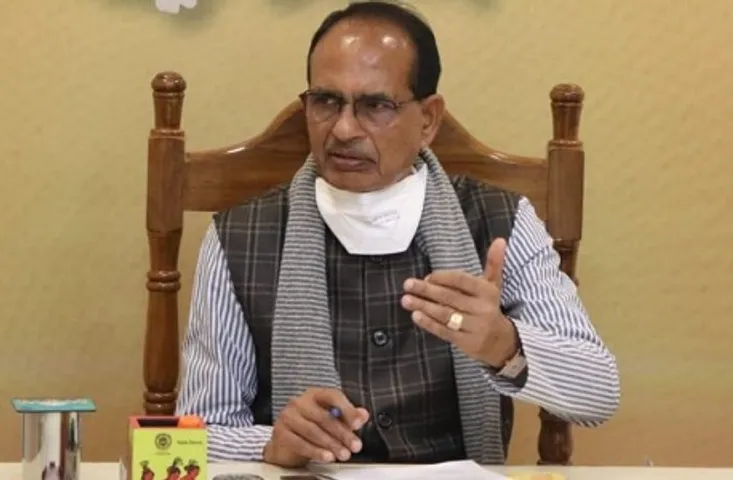 Sambal Yojana: सीएम शिवराज आज संबल हितग्राहियों को वितरित करेंगे 224 करोड़, 10 हजार से अधिक को मिलेगा लाभ