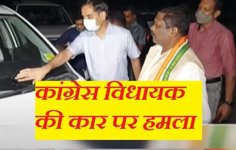 CG News: कांग्रेस विधायक ने टीएस सिंहदेव पर लगाए गंभीर आरोप, बोले- सीएम बनने की चाह में उठाया कदम