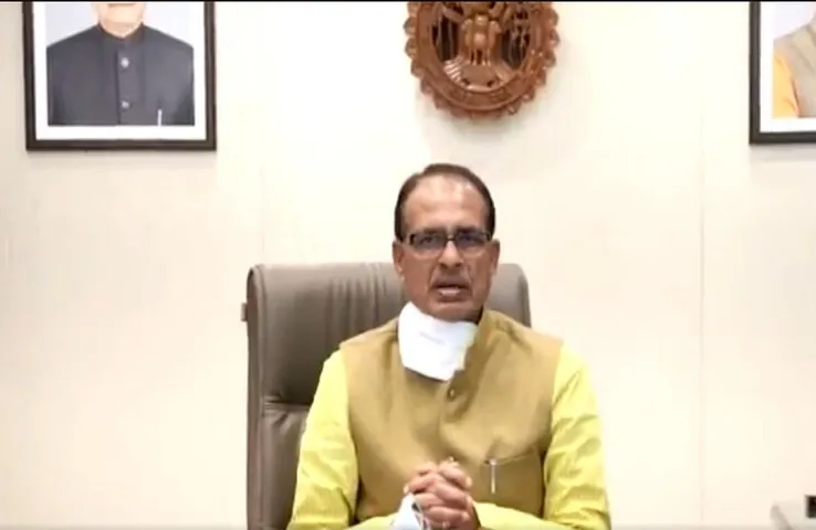 शिवराज कैबिनेट आज, बजट प्रस्ताव को मिल सकती है मंजूरी, 2 मार्च को पेश करने की तैयारी में सरकार