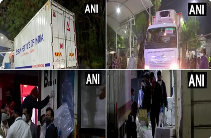 Covishield Vaccine: ‘कोविशील्ड’ की पहली खेप ‘सीरम इंस्टीट्यूट’ से रवाना