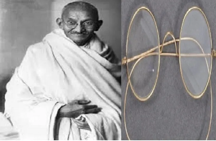देखते ही देखते नीलाम हो गया महात्मा गांधी का चश्मा, अनुमानित दाम से कई गुना ज्यादा लगी बोली