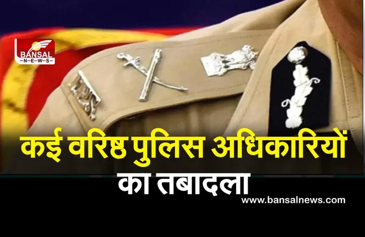 ममता बनर्जी ने कई वरिष्ठ पुलिस अधिकारियों का तबादला किया, कूचबिहार के पुलिस अधीक्षक निलंबित