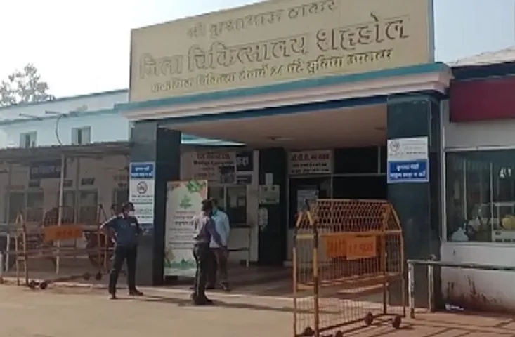 Shahdol News: शहडोल जिला अस्पताल में 24 घंटे में चार नवजात बच्चों की मौत से मचा हड़कंप