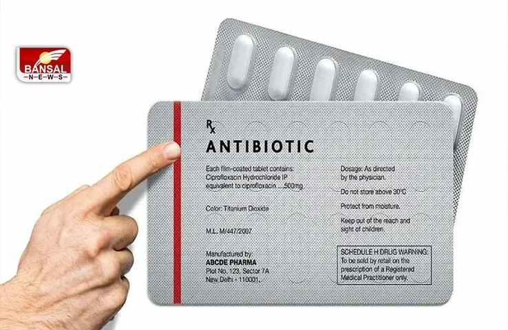 दवा की पत्तियों पर इन निशानों का क्या मतलब है? जानिए इसके पीछे की वजह