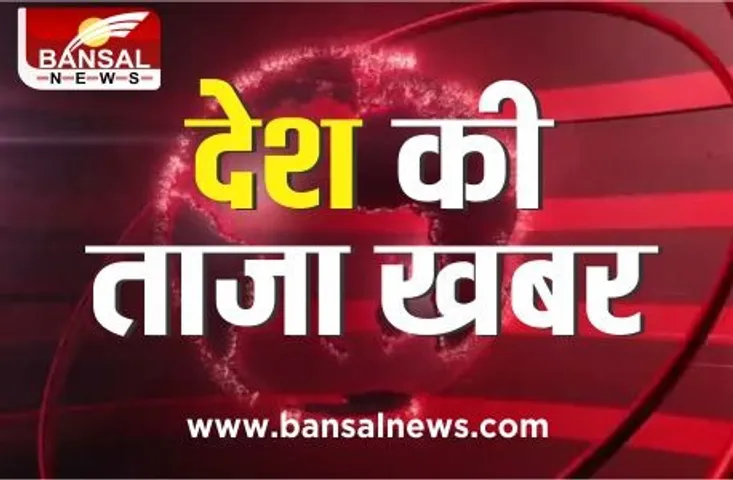 देश में रविवार तक कुल 2,24,301 लाभार्थियों को कोविड-19 का टीका लगाया गया: सरकार