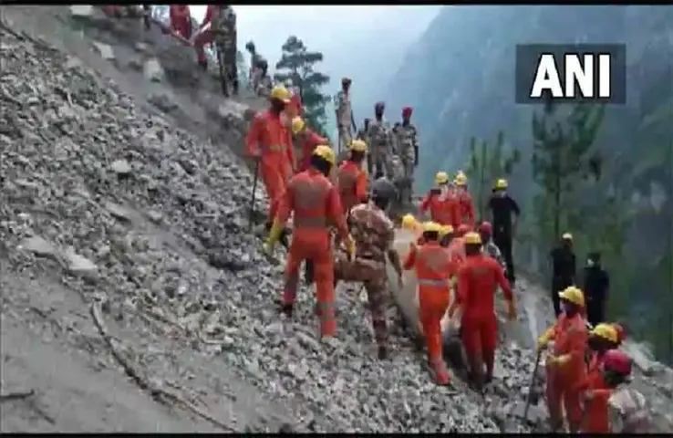 Chamba Landslide: हिमाचल में बरसा कुदरत का कहर! भूस्खलन में बुजुर्ग महिला की मौत