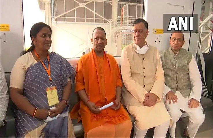 Kanpur Metro: सीएम योगी ने की मेट्रो रेल परियोजना के प्रारंमिक चरण के 'ट्रायल रन' की शुरुआत