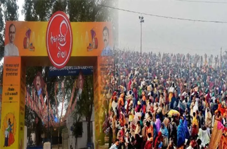 'राग बैरसिया' मेले का आयोजन, लोकल उत्पादों को मिलेगी पहचान